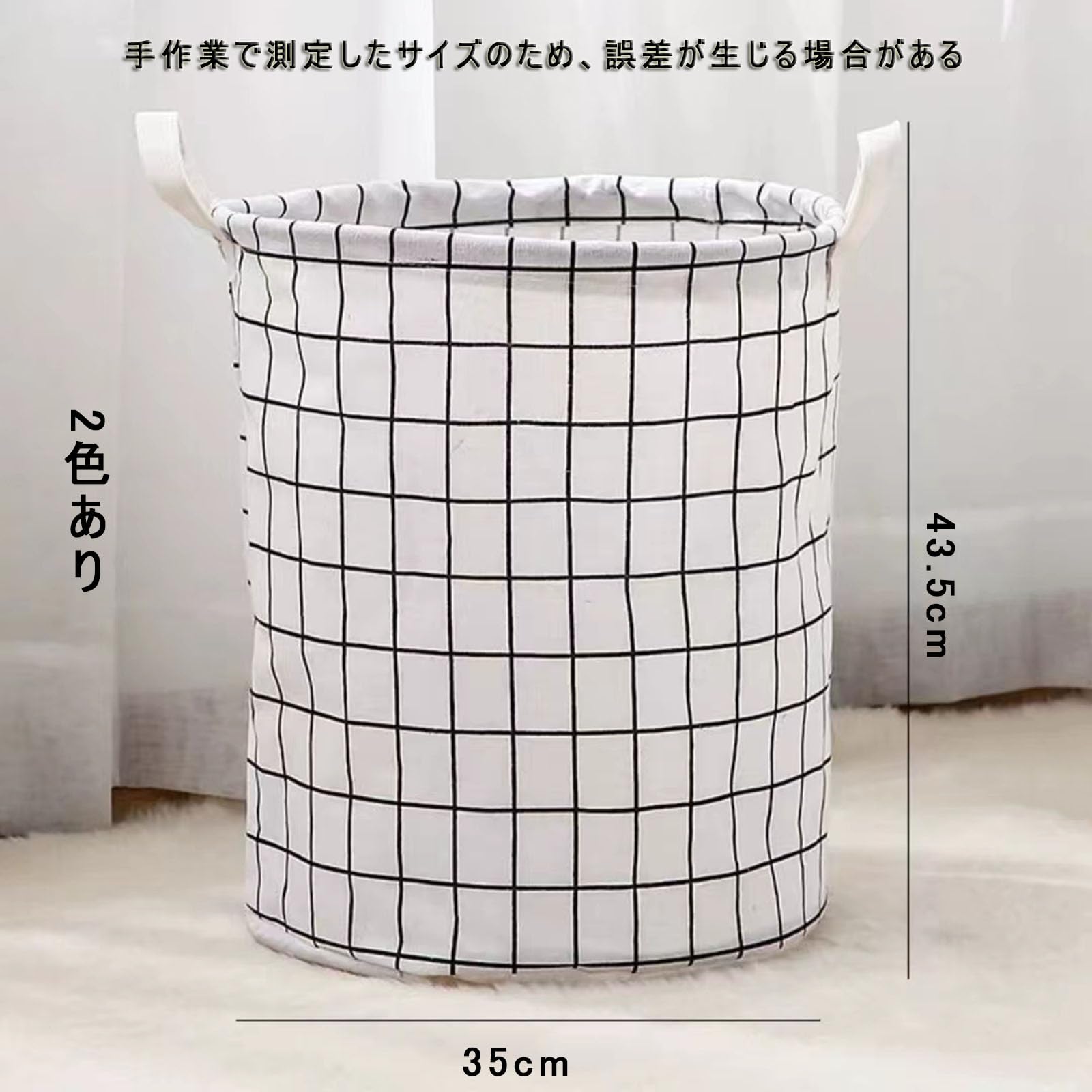 わた Amazon｜ランドリーバスケット 洗濯かご ランドリー バスケット